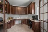 200 Mahogany Way - Photo 15