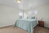 200 Mahogany Way - Photo 19