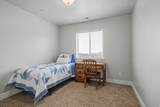 200 Mahogany Way - Photo 23