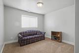 200 Mahogany Way - Photo 30