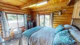 28 Moose Horn Rd, - Photo 6