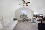 358 Lakeview Dr - Photo 15