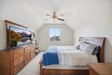 358 Lakeview Dr - Photo 16