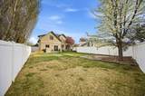 358 Lakeview Dr - Photo 20