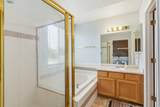 1037 State Cir - Photo 17