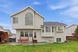 1037 State Cir - Photo 22