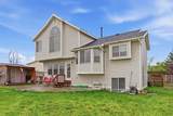 1037 State Cir - Photo 23