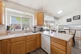1037 State Cir - Photo 4