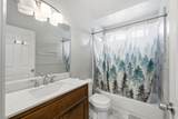 1037 State Cir - Photo 9