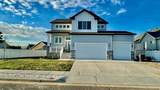 582 Petersen Pkwy - Photo 1