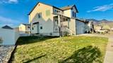 582 Petersen Pkwy - Photo 3