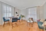 29 State St - Photo 4