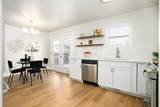 1950 Zachary Dr - Photo 6