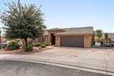 555 Torey Ln - Photo 3