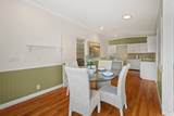 2676 Capricorn Way - Photo 16