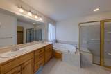 566 Winesap Cir - Photo 8
