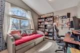4928 Eagles Landing St St - Photo 17