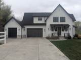 645 Arts Park Way - Photo 1
