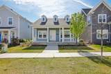 5197 Arista Way - Photo 1