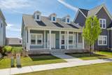 5197 Arista Way - Photo 4
