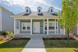 5197 Arista Way - Photo 6