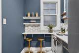 29 State St - Photo 8