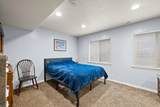 1871 Bountiful Way - Photo 16