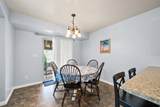 1871 Bountiful Way - Photo 3