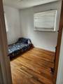1005 Douglas St - Photo 6