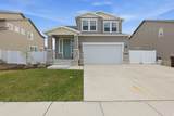 1260 Packard Dr - Photo 1