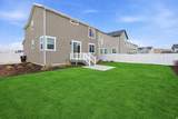 1260 Packard Dr - Photo 31