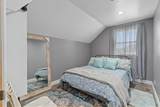 479 200 - Photo 27