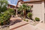 860 Village Rd - Photo 2
