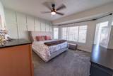 351 Balsam Way - Photo 17