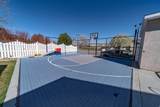 351 Balsam Way - Photo 4