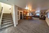 351 Balsam Way - Photo 32