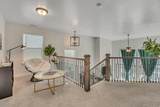 1577 Quailhill Rd - Photo 18