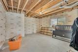 1577 Quailhill Rd - Photo 34