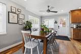 2015 Laurelhurst Dr - Photo 5