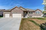 8804 Millrace View Cir - Photo 1