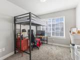 783 Newfield Dr - Photo 12