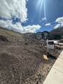 4048 Harris Way - Photo 4