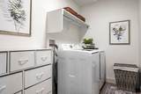654 Boseman Way - Photo 41