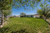 1085 River Ridge Ln - Photo 27