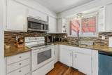 2855 Bedford Rd - Photo 9
