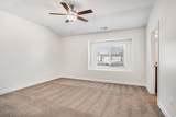 1549 Northfield Rd - Photo 19