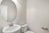 1549 Northfield Rd - Photo 8