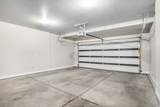 1549 Northfield Rd - Photo 9
