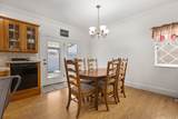 410 Cobblestone Dr - Photo 5