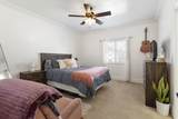 410 Cobblestone Dr - Photo 7